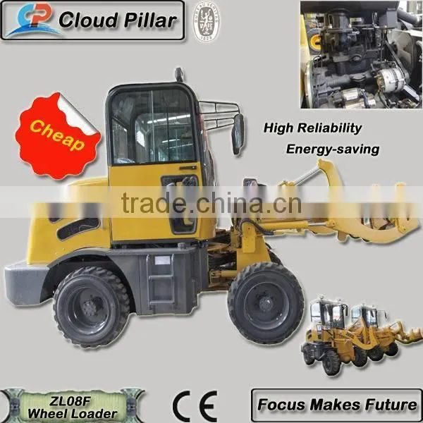 China Cheap Backhoe Machine