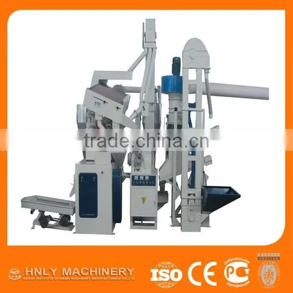 Low Investment Rice Processing Machine With Best Price and Good Quality photo-2