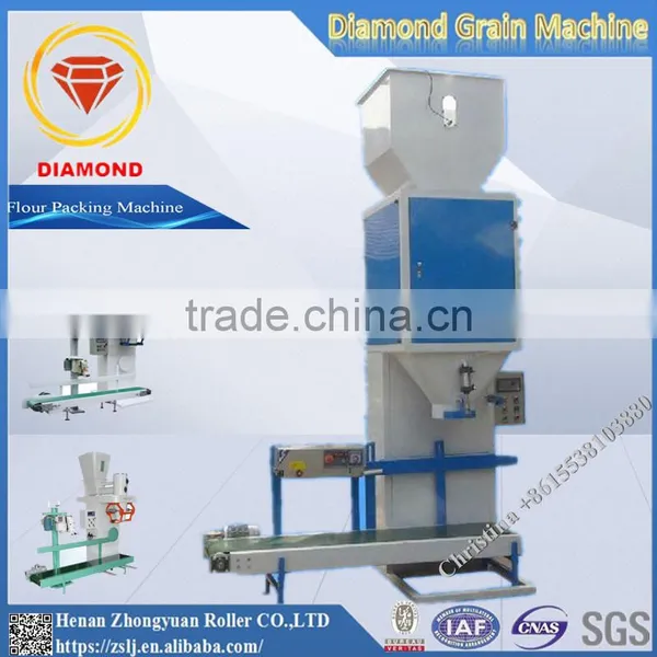 Corn Flour Automatic Packing Machine photo-5