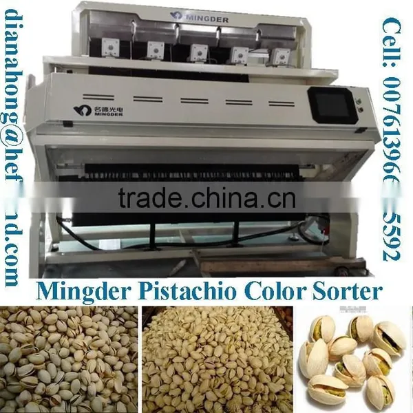 Mingder Nuts Color Sorter/Color Sorting Machine photo-5