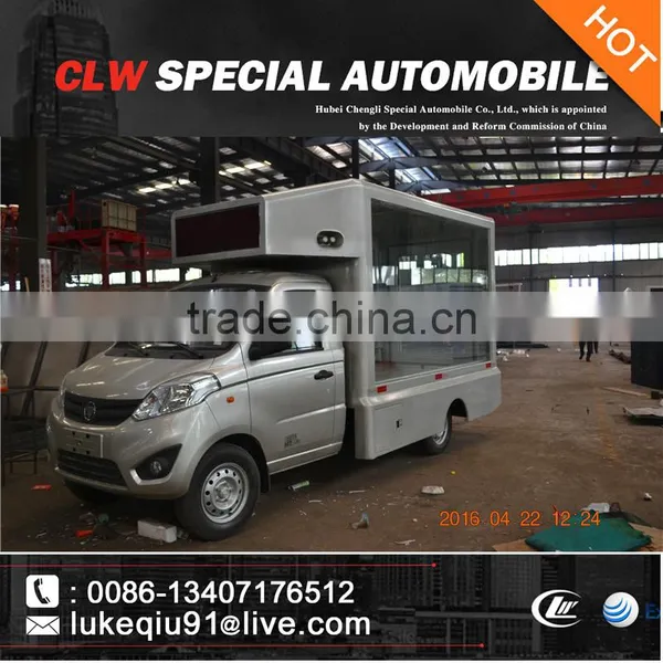High Quality Factory Direct Sale Digital Advertising Truck for Sales photo-5
