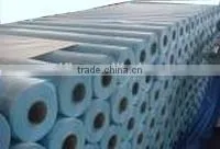 Kangda 20-20mm Width or Other Width Meltblown Nonwoven (filter) and for Wrapping photo-5