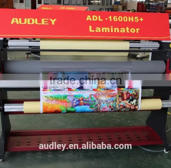 2016 Audley Laminating Machine Hot Cold Laminator Machine 1600 ADL-1600H5+ photo-2