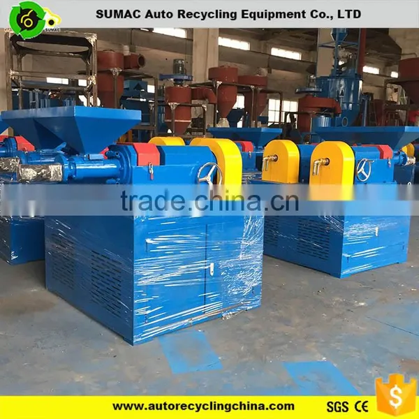 30mesh Rubber Powder Production Line photo-5