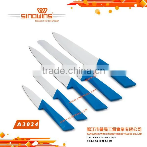 A3024 Cool Design 5pcs Stainless Steel Knife Set With Non-stick Coating photo-2