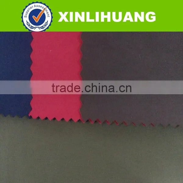 Nylon Fabric & Nylon Fabric Price photo-2