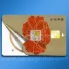 Dual Interface Card--Hybrid Card