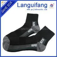 China Socks Supplier Custom Athletic Men Sport Socks photo-3