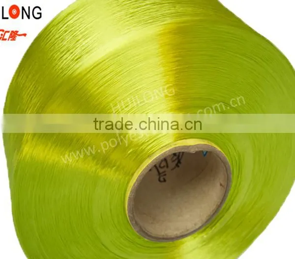 Polyester POY 250d/48f Dope-dyed Yarn photo-2