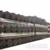 Seamless Steel Pipe