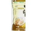 Salted Walnut Kernel
