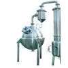 Sphere Concentrating Tank
