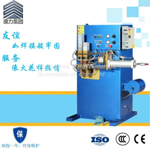 Cu-Al Pipe Butt Welding Machine