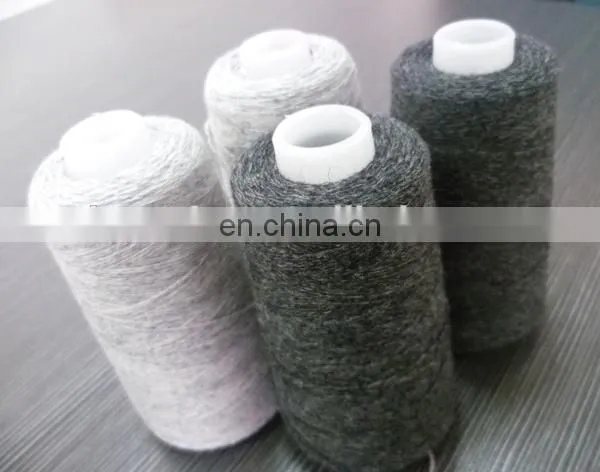 2/26Nm 70% Mercerized Wool 30% Cashmere Wool Yarn for Wool Fabric
