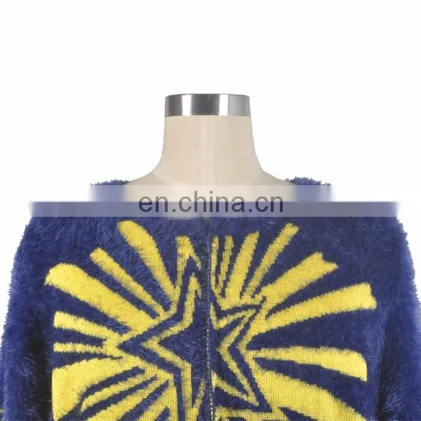 2016 New Spring Star Printed Cardigan For Women Feather Yard Knit Fabric photo-5
