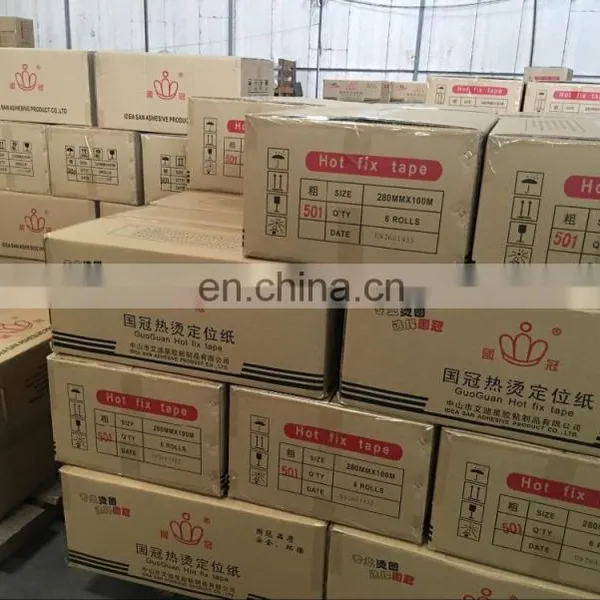 Guoguan 801 White Hot Fix Tape photo-4