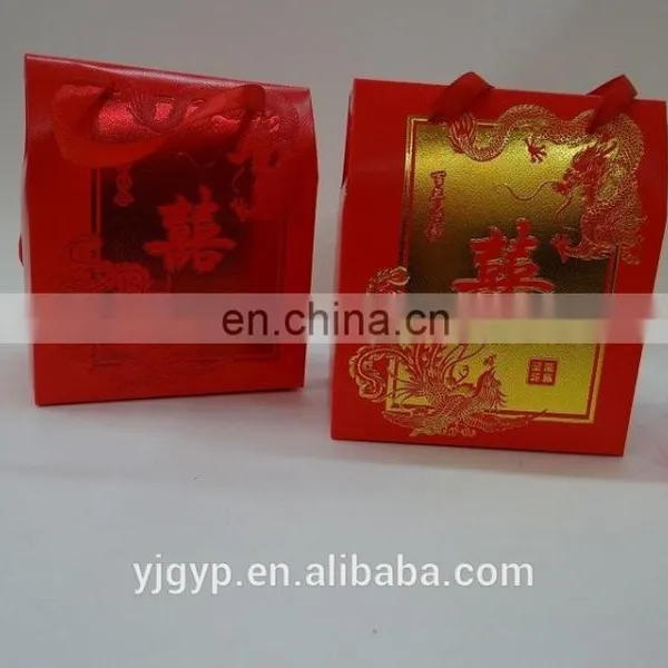 Factory Directly !Promotional Customized Lovely Red Paper Box With Gold Stamp photo-4