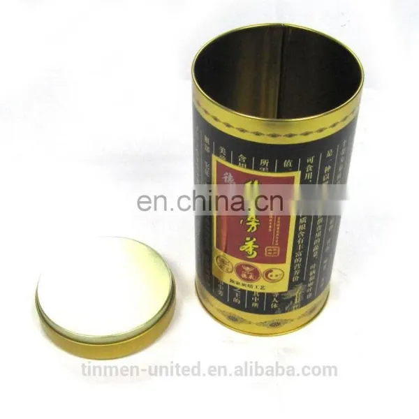Chinese Green Tea Tin Box photo-3