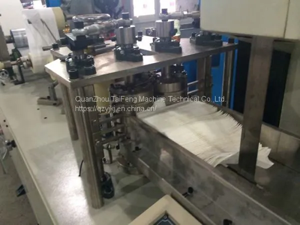 Mini Handkerchief Machine photo-3