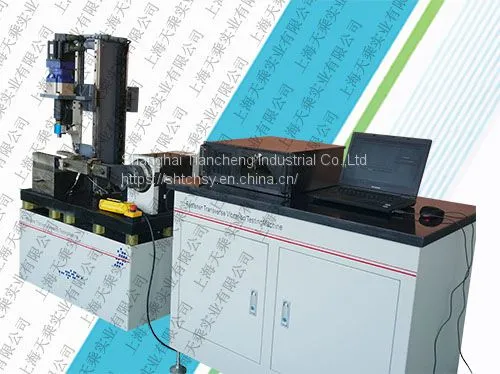Fastener Transverse Vibration Testing Machine photo-4