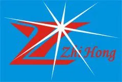 Shenzhen Zhihong Textile Co., Ltd.