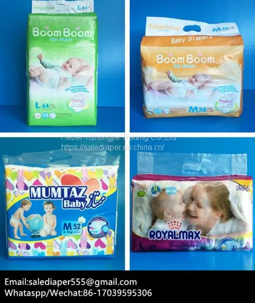 Baby Pull up Diaper photo-3