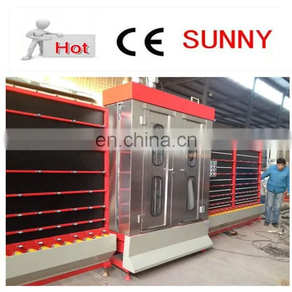 Vertical Glass Washing and Drying Machine photo-3