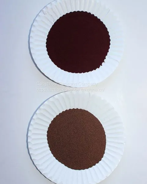 CHEMICAL DYESTUFF BRUSH FILAMENT,China Makeuup Disperse,Chemical Dyestuff,Chemical Dyes ，Chemical Dyestuff photo-2