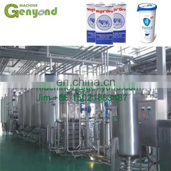 Automatic MILK Tube UHT Sterilizer With Factory Price photo-3