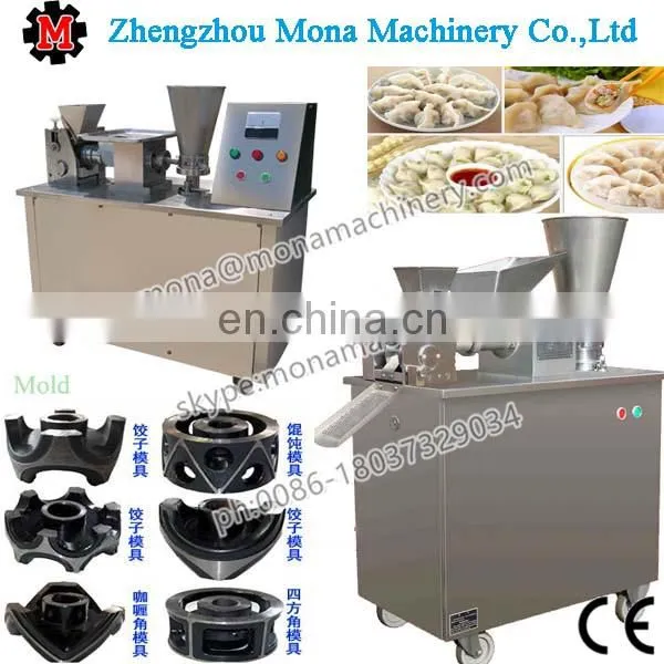 Multi-function India Samosa Making Machine Small Samosa Dumpling Making Machine With Low Price photo-2
