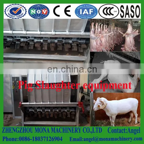 Sheep Hair Remover Machine With Rubber Beaters Product Line photo-3