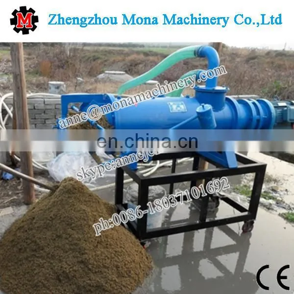 Newest developed cow dung dewatering machine / solid liquid separator with factory price