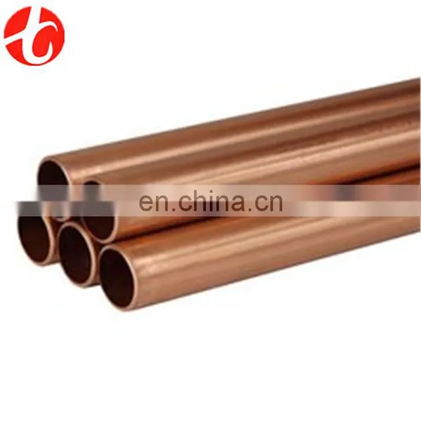 Cheap 1/4 Inch 3 Inch Copper Pipe Price Meter photo-3