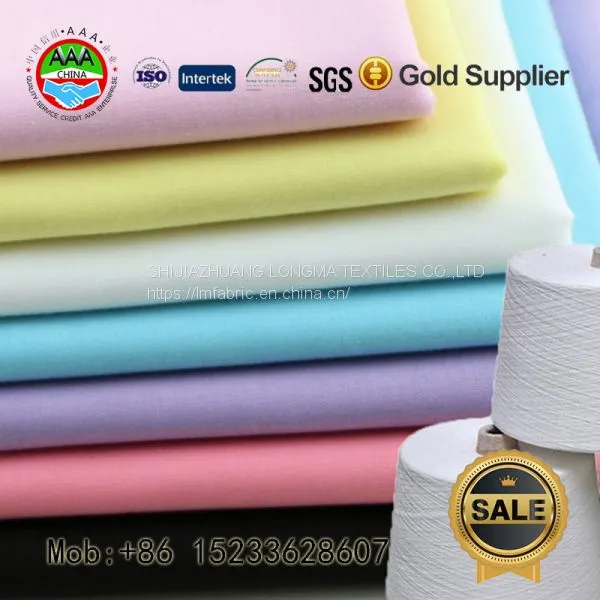 T/C 90/10 White Poplin Fabric 45x45 110x76 186TH for Shirt Lining China Supplier Double Folded Packing for African Market
