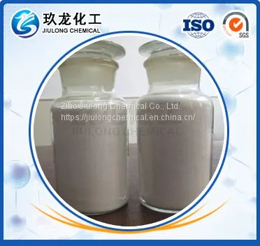 Low Sodium Pseudo Boehmite Powder AlOOH·NH 2O for Petroleum as Binder