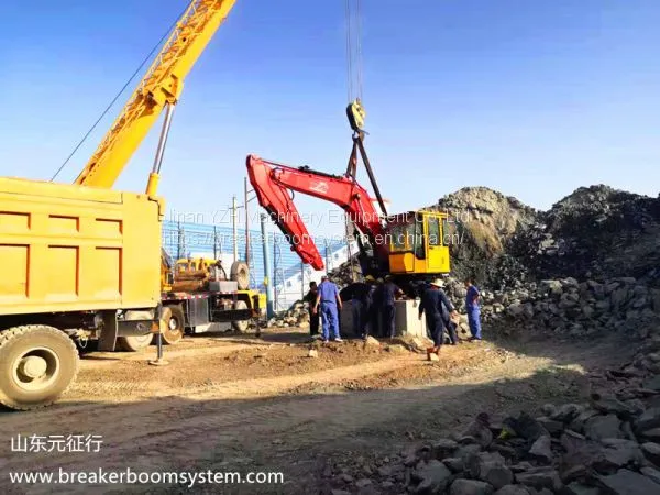 Stationary Breaker Boom Systems For Grizzly Screen photo-2