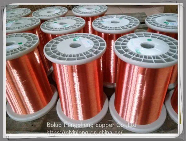 155 180 200 Class Self-solderable Polyurethane Enamelled Copper Wire photo-4