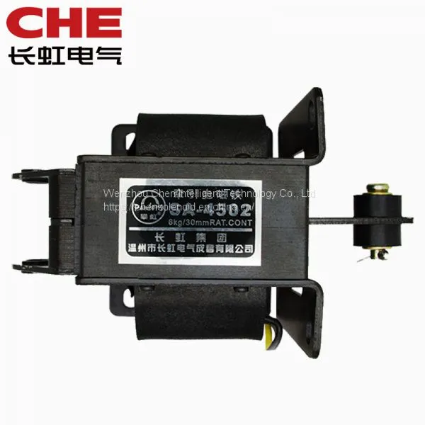 SA-4502 6.0kgf 58.8N 30mm Push Pull Type ac 220v Solenoid Electromagnet for Vending Machine photo-2