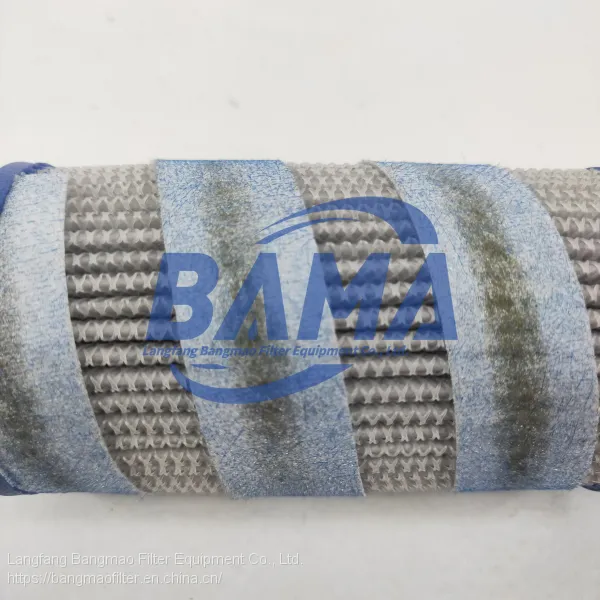 BANGMAO Replacement Pall Remove Oil Impurities Hydraulic Filter Element UE209AZ3H photo-4