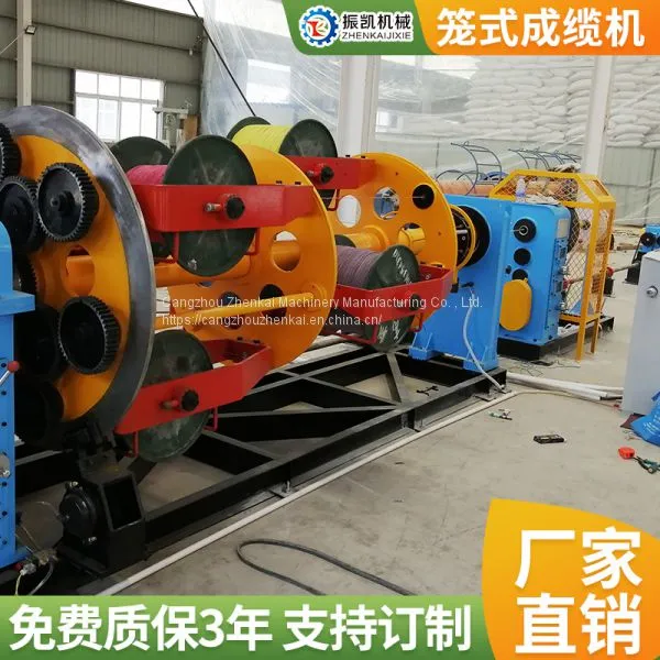 Special Cage Type Cable Forming Machine for Cable photo-3
