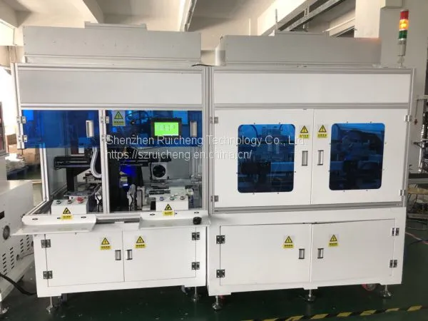 Full Automatic Essential Oil Filling Machine, Cosmetic Filling Machine Filling Line Factory Price photo-3