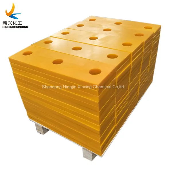 Wear Strips UHMW Extruded Coil Strips photo-4