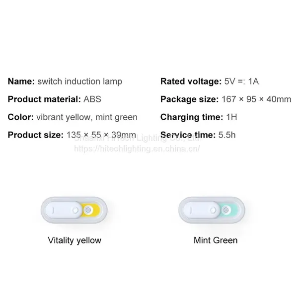 Magnetic Slide Switch LED Night Lamp Built-in Rechargeable Battery PIR Motion Sensor Led Cabinet Light For Wardrobes Cupboards photo-3