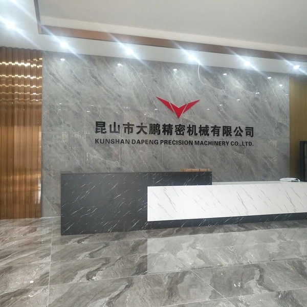 Kunshan Dapeng Precision Machinery Co., Ltd company overview - view 2