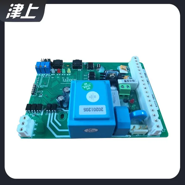 Actuator Accessory TJB5.702.1027-1 Intelligent Main Control Board photo-2