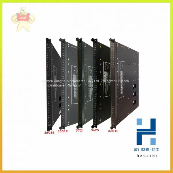 TRICONEX 3664 Redundant system control system control module