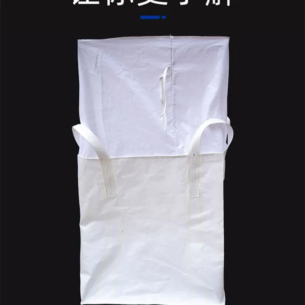 Factory ODM Black FIBC Big Bulk Container PP Woven Bag 1000kg photo-3
