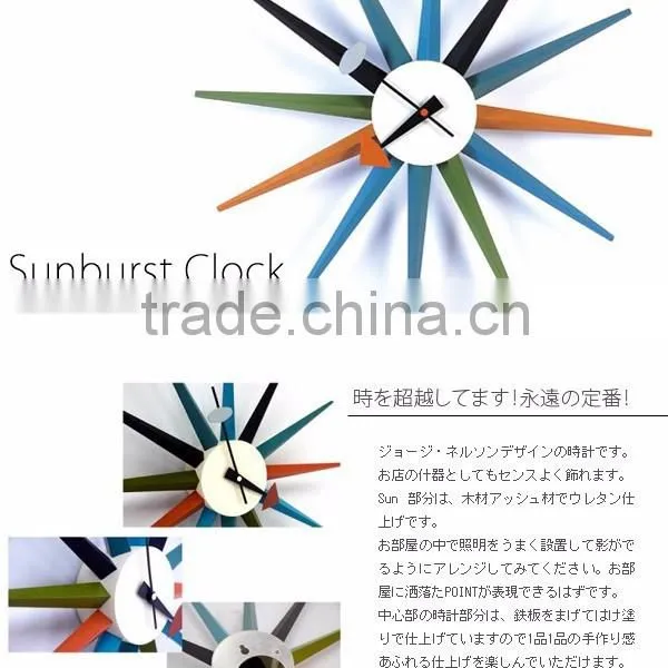 Original Quality Colorful Sun Wall Clock photo-6