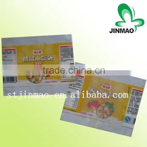 PVC Shrink Foil Bags for Food photo-3
