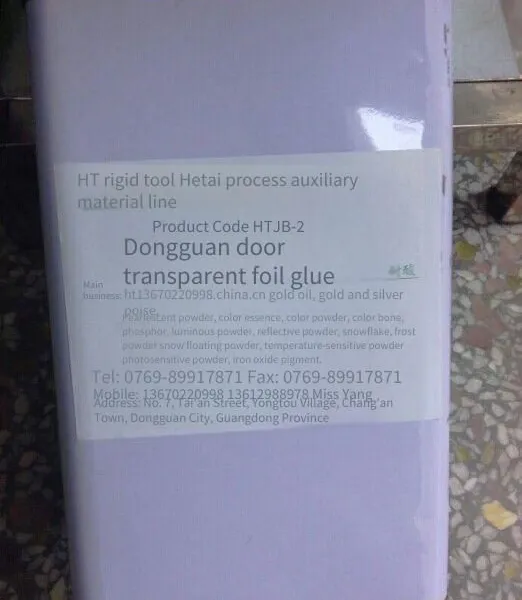 Oil-based Transparent Tape, Specially Designed for Foil Sticking With Strong Adhesion photo-2